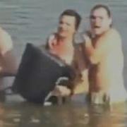 Какую Сука Просрали Страну