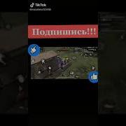 Саламу Алейкум Пидараз Ты Ебаны