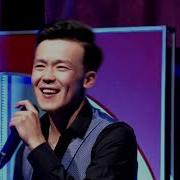 Мурадил Данияров Студенттик Кундор 2019 Music