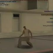 Cleo Удобный Сбив Анимки Для Самп 0 3 7
