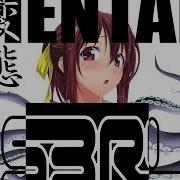 Hentai S3Rl