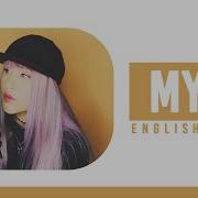 My R Cover