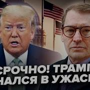 А Тебе Все Равно