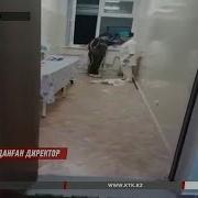 Ақтауда Түн Ішінде Ыдыс Аяқты Қиратқан Интернат Директоры Қызметінен
