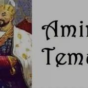 Amir Temur Haqida Afsona 11 Bob