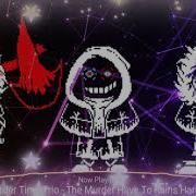 Dustouter Hard Mode