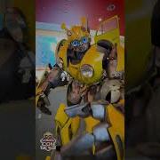 All About Transformers Бамблби Песня