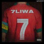 7Liwaweldfatima Douwi Douwi Extended Snippet Unreleased Track Playburger Music