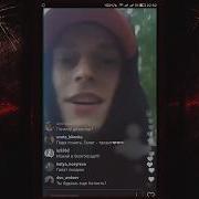 Галат О Панчи И Youth Rap 2017 New Hip Hop Хип Хоп Клип Русский Реп Ютуб Перископ