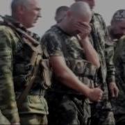 Моская Пехота Спутник