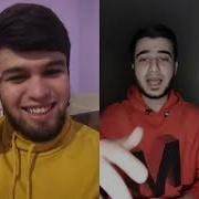 Ина Мадел Уна Мадел