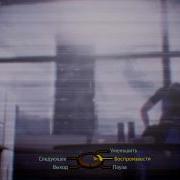 Mass Effect 2 Видеоархив Серого Посредника