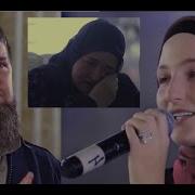 Дочь Рамзана Кадырова Ты Наш Рай На Земле