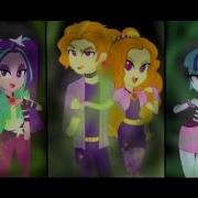 Mlp Under Your Spell Colt