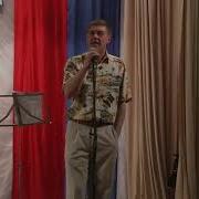 На Старой Лавочке В Саду