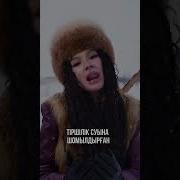 Шедевры Электронной Музыки