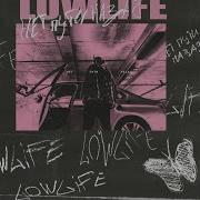 Lowlife Нет Пути Назад