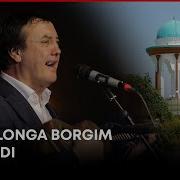 Маргилонга Боргим Келмайди