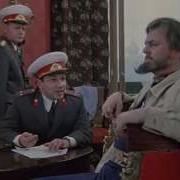 Тамбовский Волк Тебе Боярин Иван Васильевич Меняет Профессию