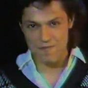 Скляр Понедельник