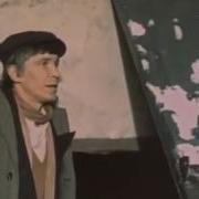 На Черной Скамье На Скамье Подсудимых Песня