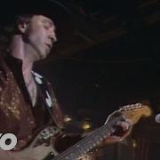 Srv