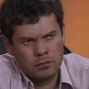 Федеральный Судья 2010Г