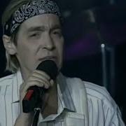 Летний Вечер Теплый Самый Александр Лосев