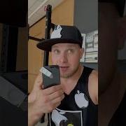 Мама Ну Купи Ты Мне Айфон