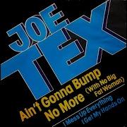 Joe Tex