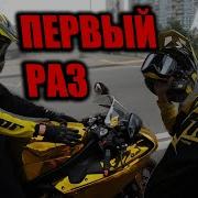 Vlog Это Пиздец А Не Лена