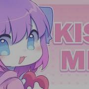Кисс Ми Кисс Ми Кисс Ми Аган Рараоарваа