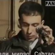 Кавгали Мирзо Туёна