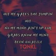 Spaceship Freestyle Tqnkl
