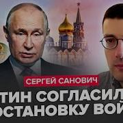 Врятли Мне Помогут Эти Пенисы