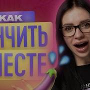 Секс Секс Бывшая Кончает