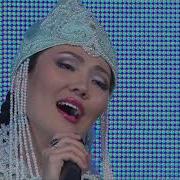 Сағындым Ғой Перизат Тұрарова Концерт Sagyndym Goi Perizat Turarova