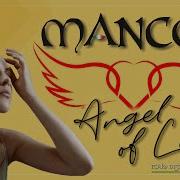 Mancol Angel Of Love Italo Disco 2023 New