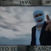 Дуне Сени Тогангмас Мп3