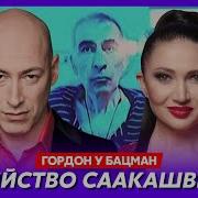 Сосут Хуй Военное Время Смотреть Онлайн