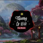 Thương Ly Biệt Ngụy Tân Vũ Remix