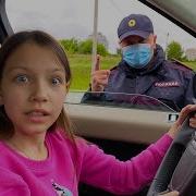 Когда Осталась Одна В Машине