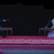 Максат Айнур