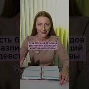 Лесбиянки Женщины С Разными Вагинами