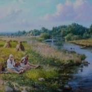 Нина Пантелеева Деревня Моя