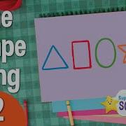 The Shape Song 2 Super Simple Songs
