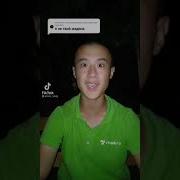 Ты Мне Нафиг Не Нужен Ремикс