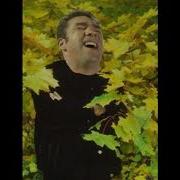 Ддт Осень Right Version
