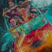 Витя Ак Отдыхайпим