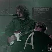 Агата Кристи Live 1992